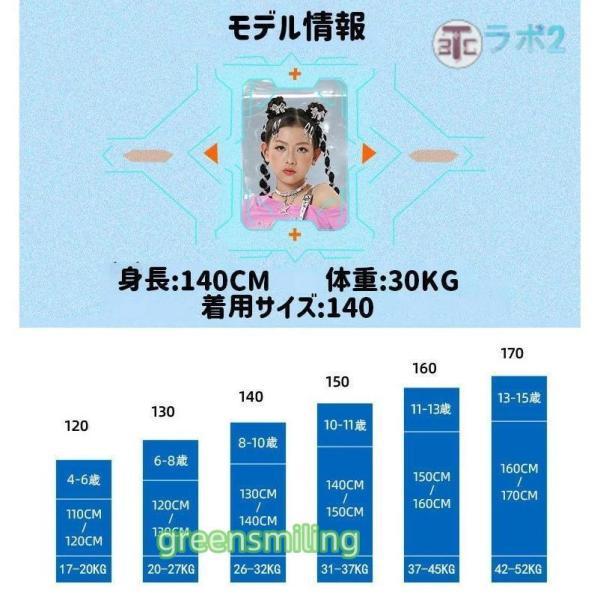カッコイイ 女の子 個性 キッズダンス ダンス衣装 子供服 スポーツ風 ラグラン袖 ブラック レッド 長袖 へそ出し ワインレッド フェイクレザー カーゴパンツ ス