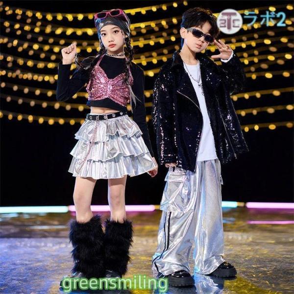 キラキラ 蝶々 ダンス衣装 子供服 キッズダンス 女の子 スパンコール
