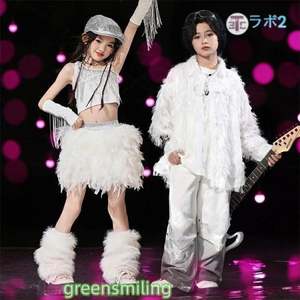 シルバー キッズダンス 衣装 女の子 男の子 ヒップホップ 白 ホワイト