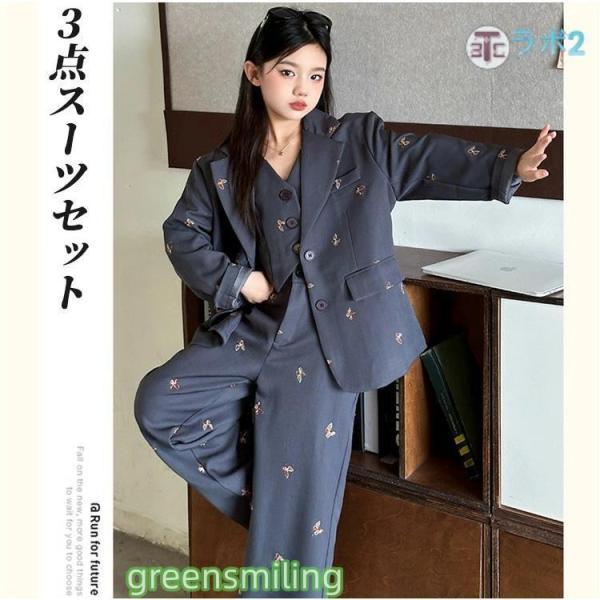 ベスト ダンス スーツ キッズ ダンス衣装 韓国 ダンス衣装 パンツスーツ 子供服 ヒップホップ セットアップ 黒スーツ グレー ダンス 韓国 衣装 ジャケット パン_3