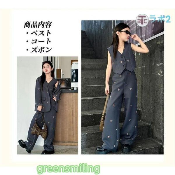 ベスト ダンス スーツ キッズ ダンス衣装 韓国 ダンス衣装 パンツスーツ 子供服 ヒップホップ セットアップ 黒スーツ グレー ダンス 韓国 衣装 ジャケット パン_4