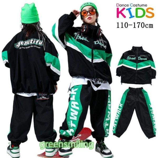 黒 ブラックスーツ ジャケット キッズ ダンス衣装 子供服 女の子