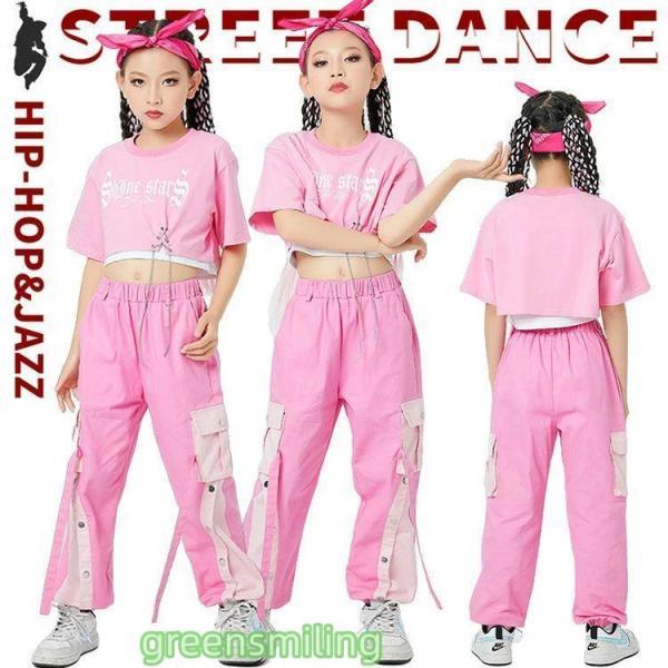 へそ出し ピンク 半袖 キッズ ダンス衣装 子供 女の子 トップス