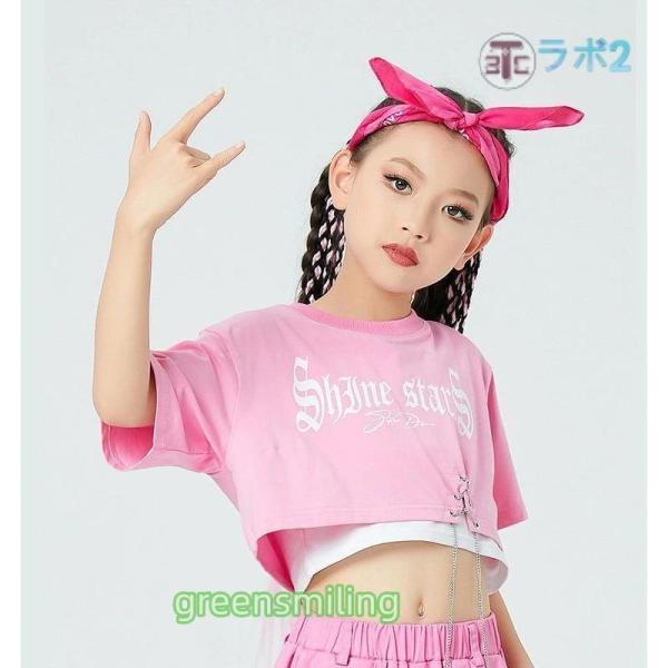 へそ出し ピンク 半袖 キッズ ダンス衣装 子供 女の子 トップス
