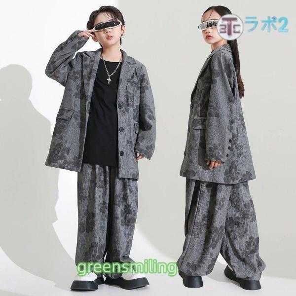 ネイビー ホワイト グレー キッズ ダンス衣装 セットアップ ブレザー