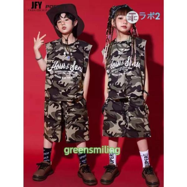 夏?新品］ ヒップホップ キッズダンス衣装 セットアップ 原宿系 シャツ