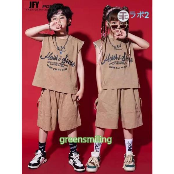 夏?新品］ ヒップホップ キッズダンス衣装 セットアップ 原宿系 シャツ
