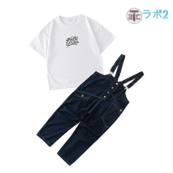 デニム サロペット パンツ オーバーオール ロング丈 長ズボン キッズ