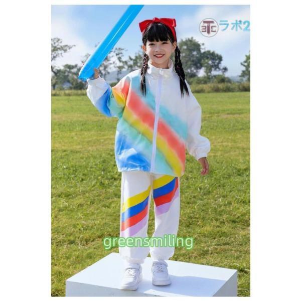 レインボー 虹色 子供服 チアリーダー ジャージ ヒップホップ ダンス