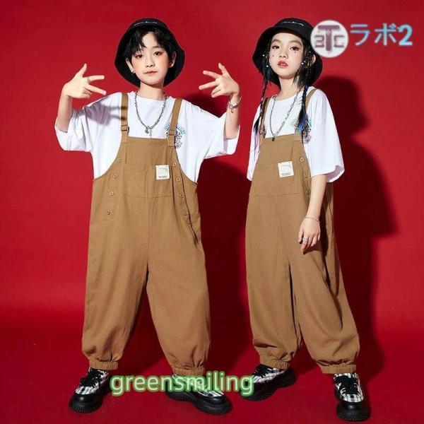 キッズ ダンス 衣装 ヒップホップ サロペット パンツ オーバーオール