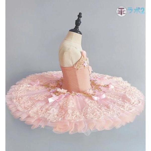 チュチュ バレエダンス 子供ダンス衣装 演出バレエ 大きいサイズ 子供