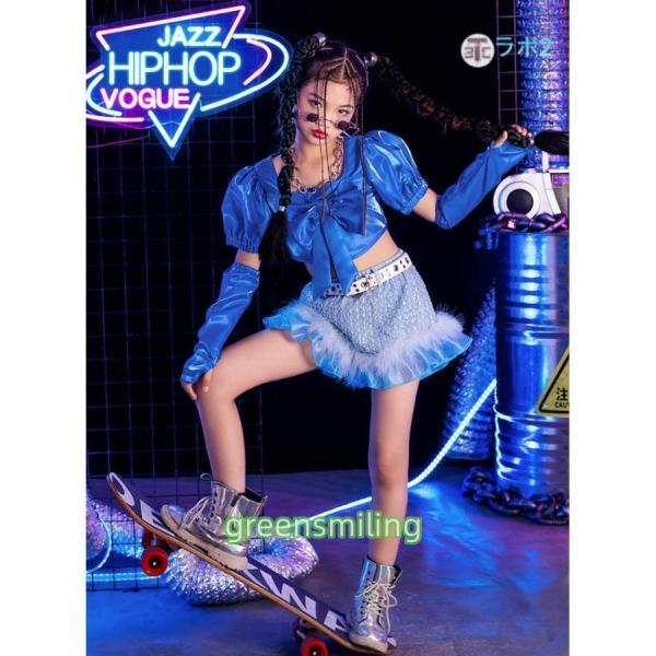 k-pop 衣装 キッズダンス衣装 青 セットアップ へそ出し スカート 韓国