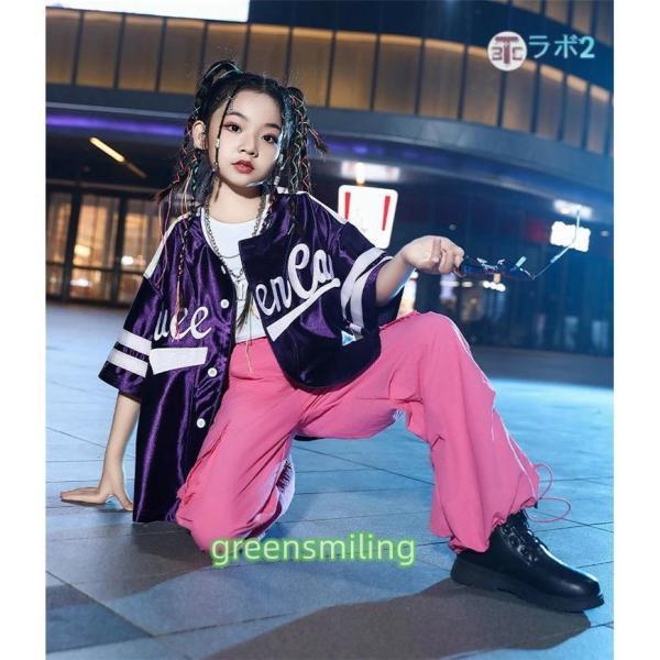 紫 ベースボールシャツ k-pop 衣装 キッズダンス衣装 セットアップ