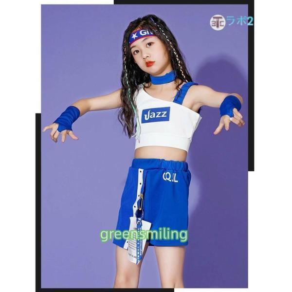k-pop 衣装 キッズ へそ出し トップス ビスチェ 白 キッズダンス衣装