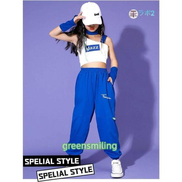 k-pop 衣装 キッズ へそ出し トップス ビスチェ 白 キッズダンス衣装