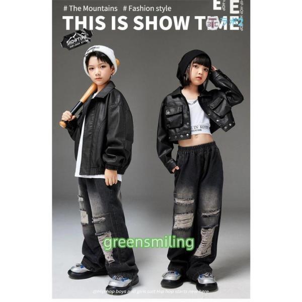 レザー ジャケット 黒 キッズダンス衣装 セットアップ ヒップホップ