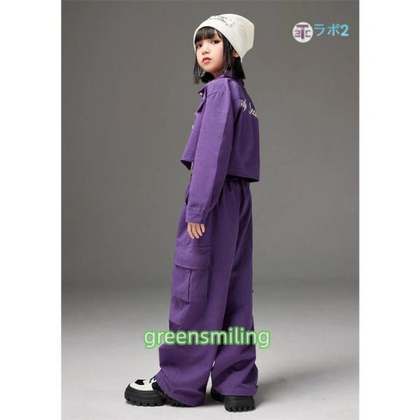 k-pop 衣装 パンツスーツ パープル キッズダンス衣装 セットアップ