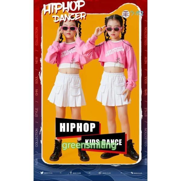 キッズダンス衣装 セットアップ へそ出し チアダンス 白スカート
