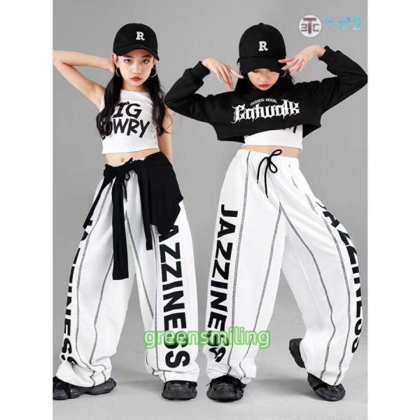 ベリーダンス衣装 セットアップ 白黒マーブル ブラック ホワイト トップス パンツ ダンス衣装 セットアップ 韓国 k