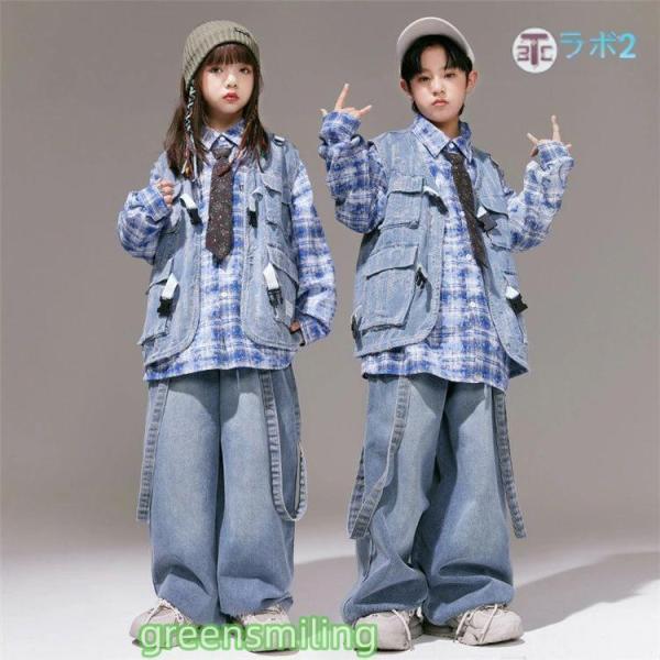青シャツ 長袖 チェック柄 デニムパンツ キッズダンス衣装