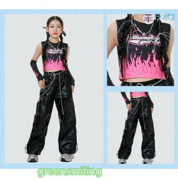 炎柄 子供服 女の子 ダンス衣装 ピンク ブラック タンクトップ へそ出し アームカバー 黒 フェイクレザー カーゴパンツ スカート 皺加工 ズボン キッズダンス 練