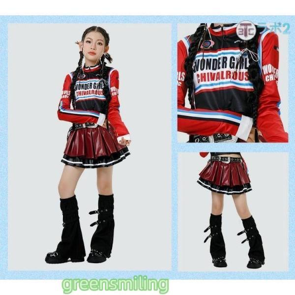 スポーツ風 ラグラン袖 女の子 ダンス衣装 子供服 ブラック レッド 長袖 へそ出し フェイクレザー ワインレッド カーゴパンツ スカート 黒 革 スカート ズボン