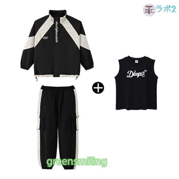 ダンス衣装 黒 ウインドブレーカー キッズ 前開き ジャージ スポーツ