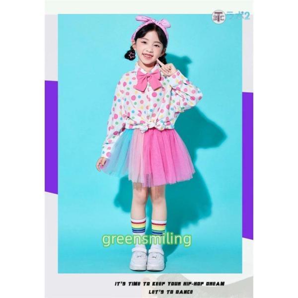 ドット柄 ダンス衣装 子供服 キッズ ジャズ 女の子 男の子 シャワー