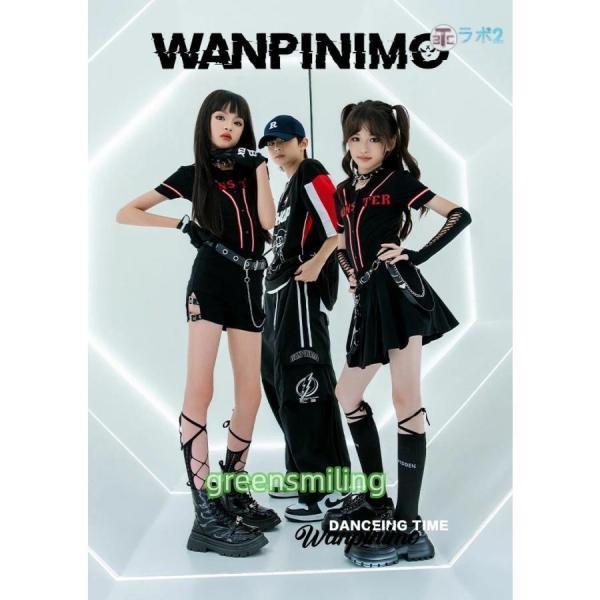黒服のダンス 黒 キッズ ダンス衣装 セットアップ k-pop 衣装 シャツ パンツ