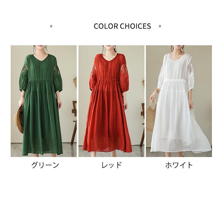 パフスリーブ ワンピース レディース リネンライク ロングワンピース
