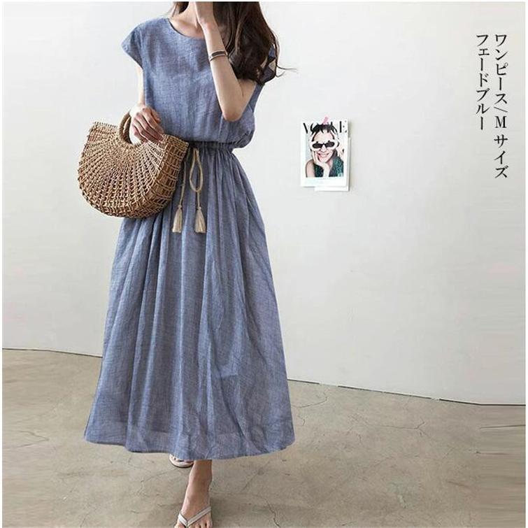 ワンピース Aライン レディース 半袖 ロング丈 Vネック カシュクール