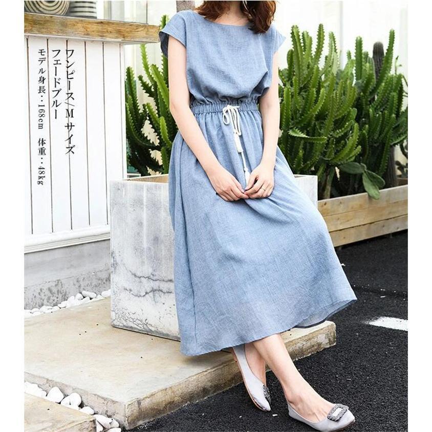 ワンピース Aライン レディース 半袖 ロング丈 Vネック カシュクール