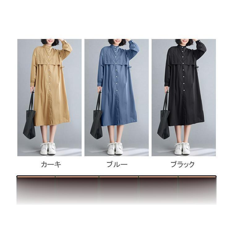 デニム シャツ ワンピース ロングシャツ レディース ノーカラー