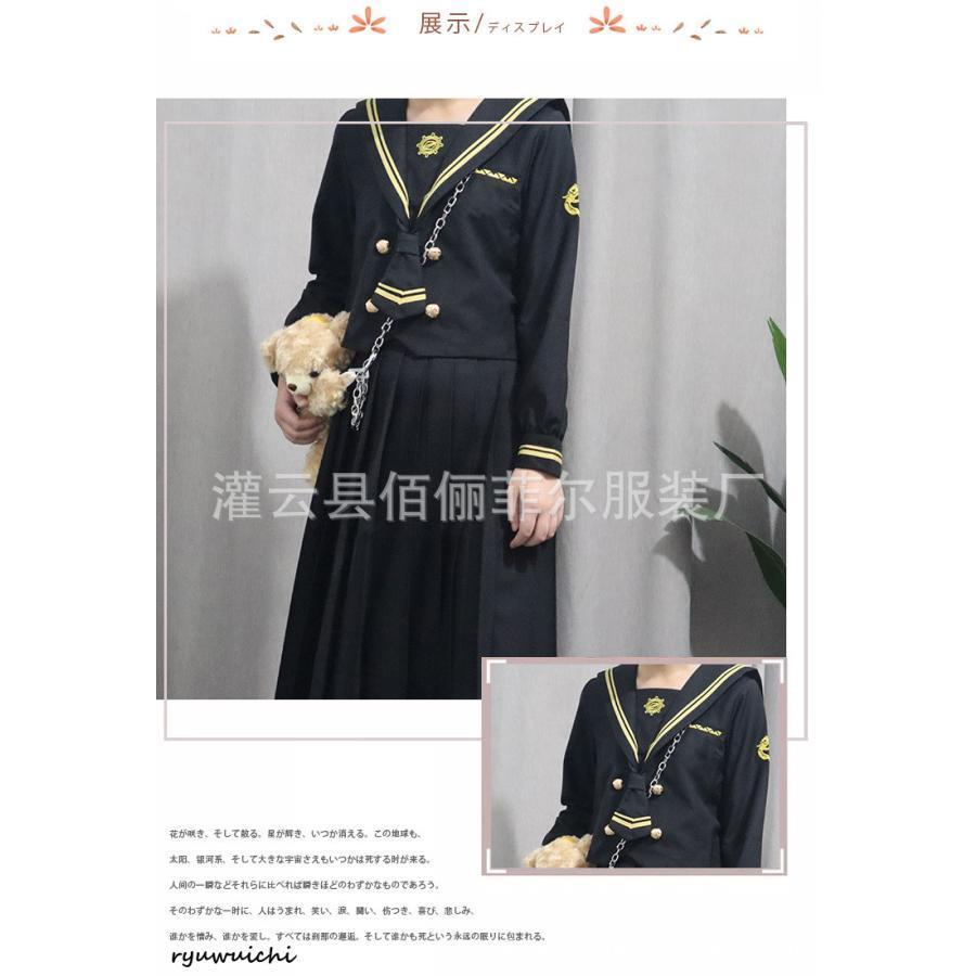 セーラー服 半袖 黒 セーラー服 半袖 黒 女子制服 単品/セット 学生服 高品質 女子高校生