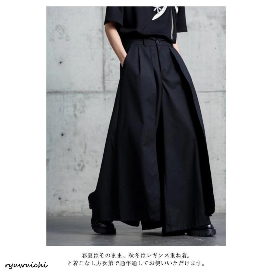 袴パンツ モード系 サルエルパンツ ガウチョパンツ メンズ ゆったり