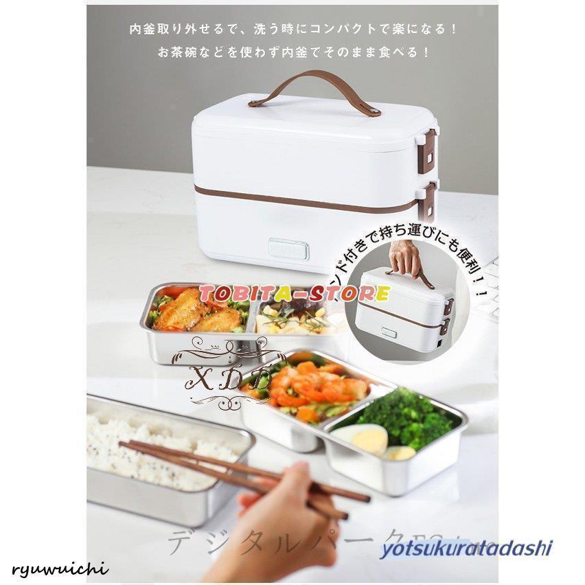 炊飯器 一人用 小型 おひとりさま用高速弁当箱炊飯器 早炊き 炊き立て