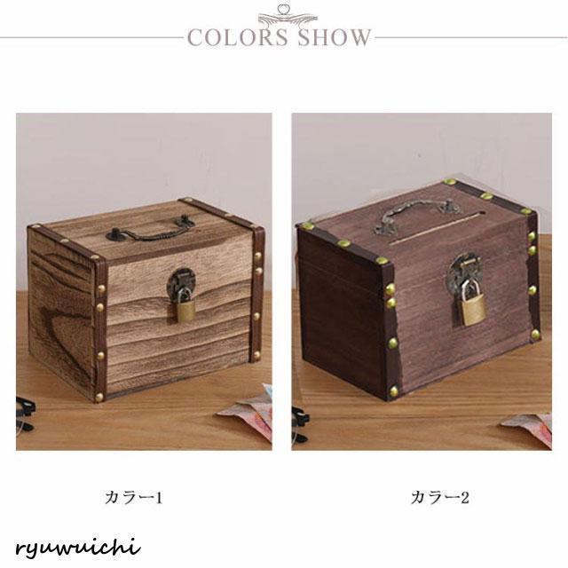お札 貯金箱 木製 鍵付き お札が折らずに入る 収納ボックス 小銭