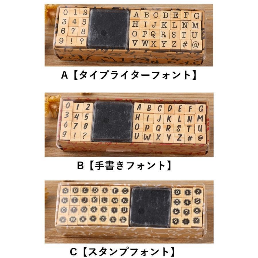 スタンプセット スタンプ台付き デザインスタンプ ゴム印 はんこ 判子