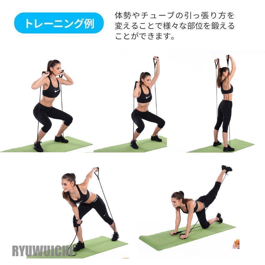 トレーニングチューブ 筋トレ チューブ トレーニングバンド プレゼント