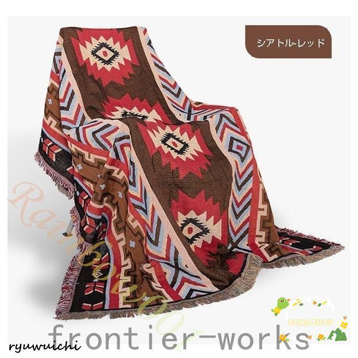 キャンプラグメキシカンブランケットラグマットおしゃれ厚手洗える