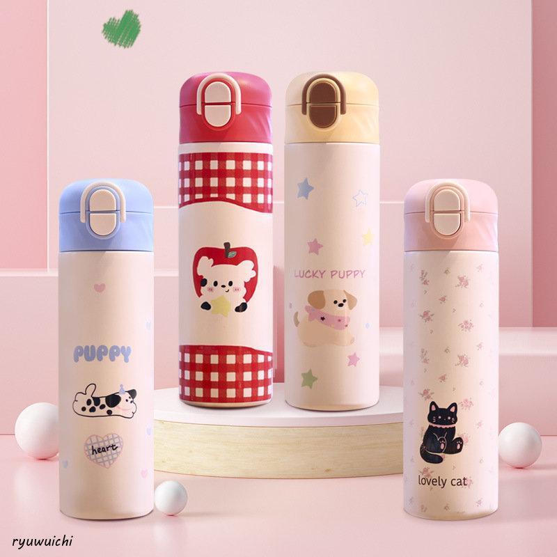 水筒 子供用 キッズ プレゼント 500ml カートゥーン ピンク おしゃれ