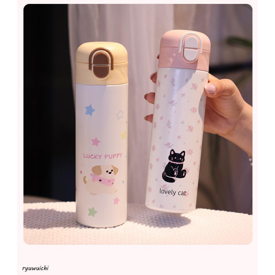 水筒 子供用 キッズ プレゼント 500ml カートゥーン ピンク おしゃれ
