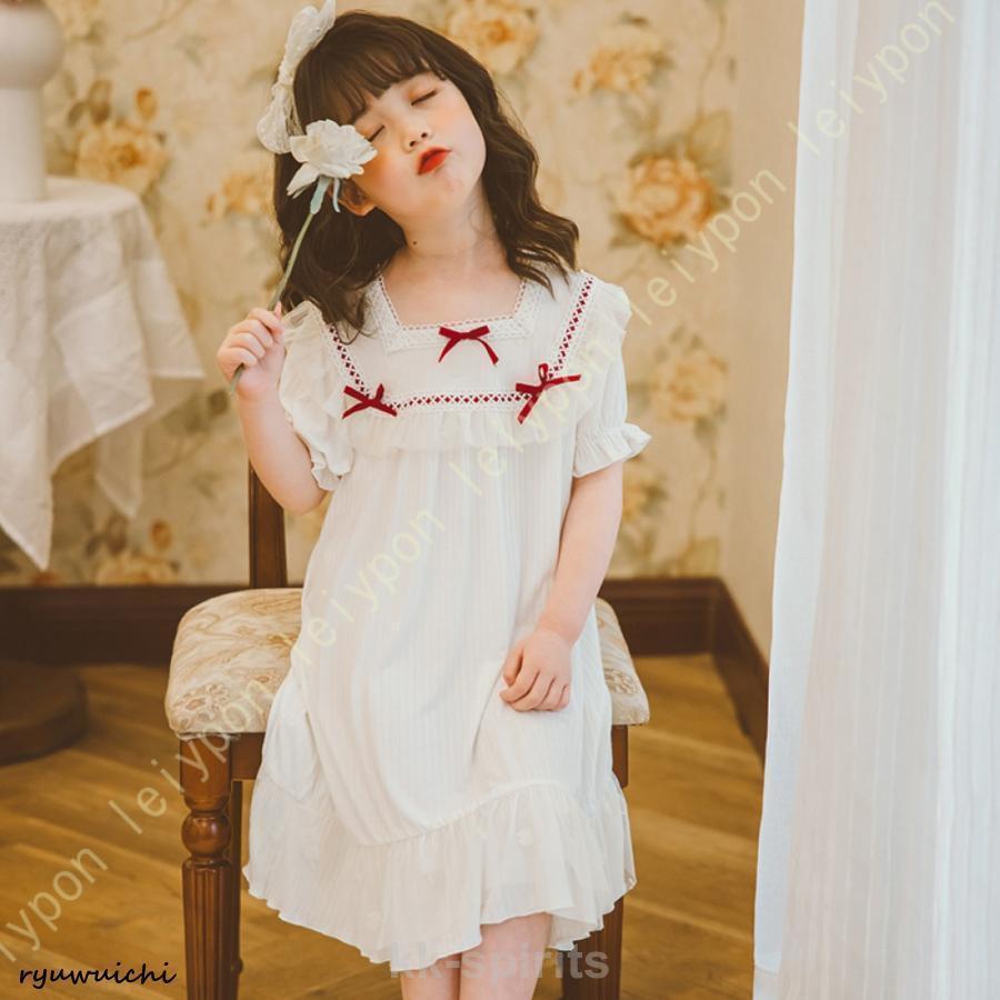 ちゃえ様　女の子お洋服 キッズ ルームウェア 女の子 ネグリジェ ワンピース 子供 プリンセス風