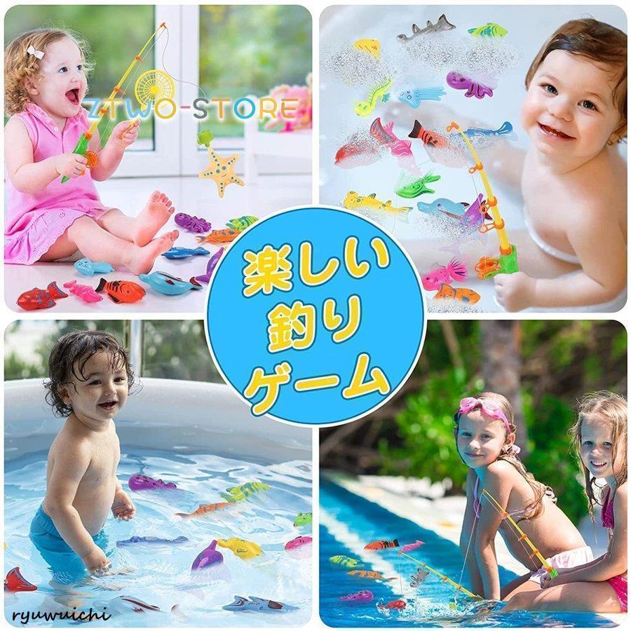 UNI-FUN 水上沖浪大冒險 水遊び 知育玩具 水遊び おもちゃ 魚釣り ゲーム お風呂 式 プール 収納バスケット付き
