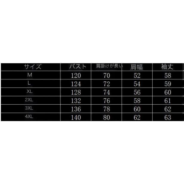 ユニセックス スタジャン スタジアムジャケット 秋 ジャンパー メンズ