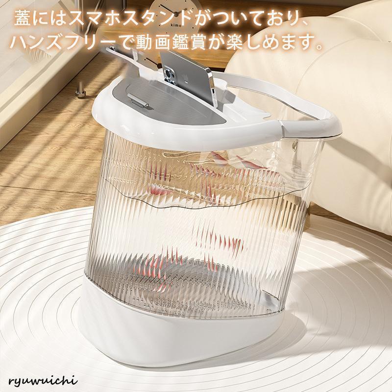 傾斜型 最新型 スマホスタンド付き 足湯器 バケツ 保温 冷めない