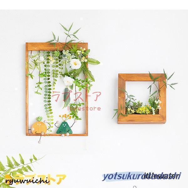 ウォールグリーン 壁掛け フェイク 木枠 フェイクグリーン 観葉植物