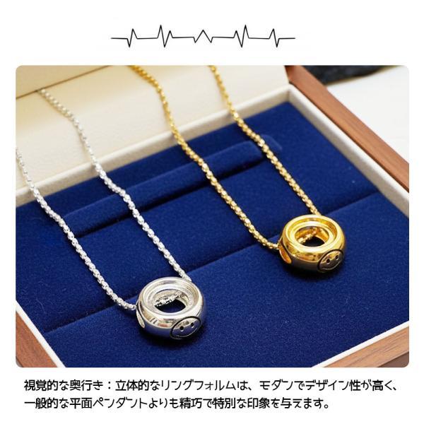 ネックレス 丸いペンダント スマイルペンダント 日常着用 可愛い 