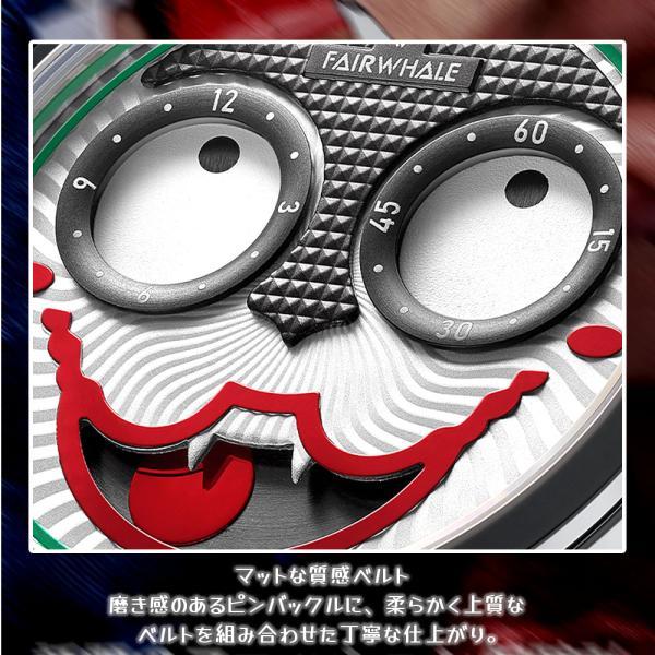 腕時計 ウォッチ ピエロ柄 アート感あふれる 着用感良好 耐磨耗性