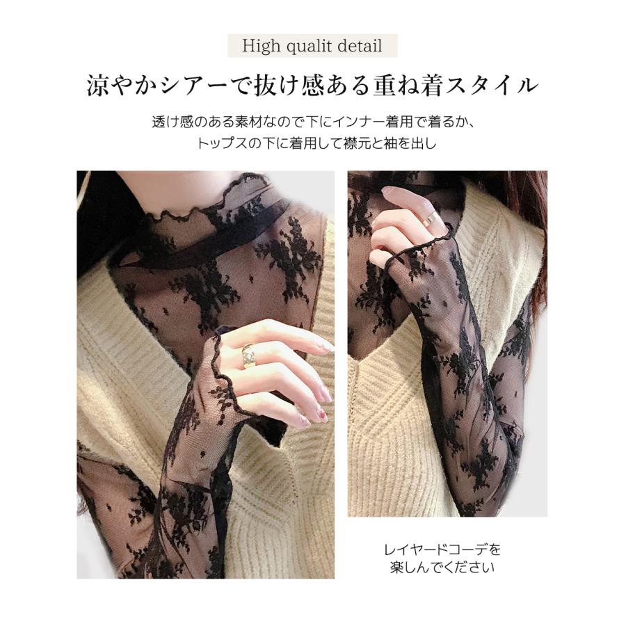 クーポンで1点最安551円 レーストップス レイヤード ブラウス クーポンで1点最安551円 レーストップス レイヤード ブラウス